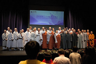 Su Bong Zen Monastery 20th Anniversary